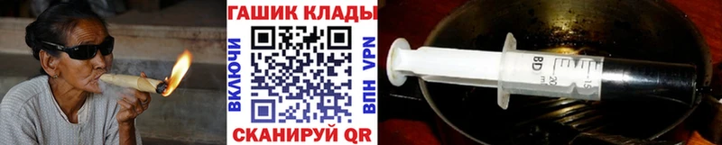 ГАШ 40% ТГК  купить   Мурманск 