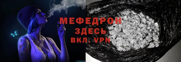 ECSTASY Богданович