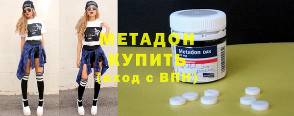 ECSTASY Богданович