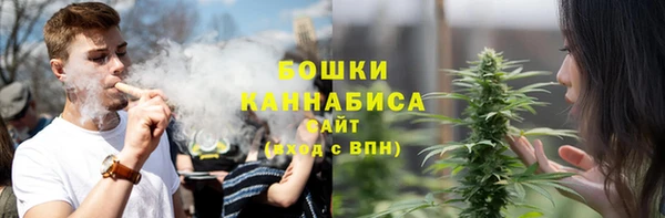амфетамин Богородицк