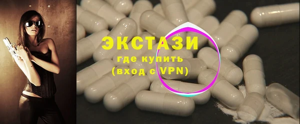 меф Богородск