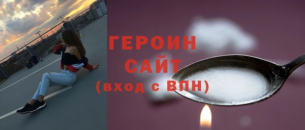 ECSTASY Богданович