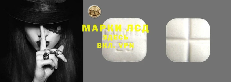 меф Богородск
