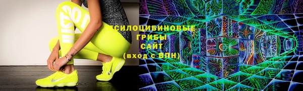 меф Богородск