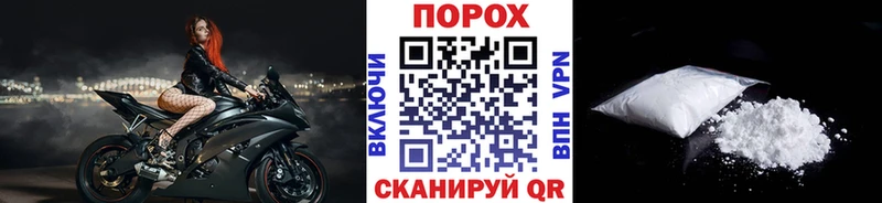 где можно купить   Мурманск  Метамфетамин кристалл 